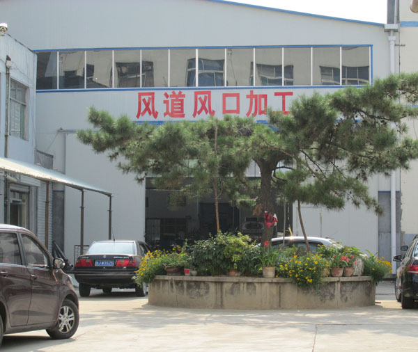 如何辨別優(yōu)劣的通風(fēng)管道