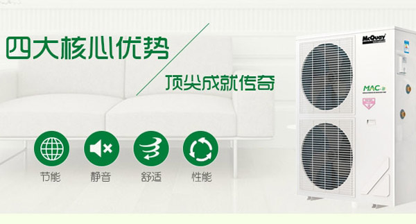 鍍鋅板風(fēng)管和普通通風(fēng)管道有哪些區(qū)別
