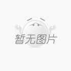家用中央空調(diào)成行業(yè)風(fēng)口